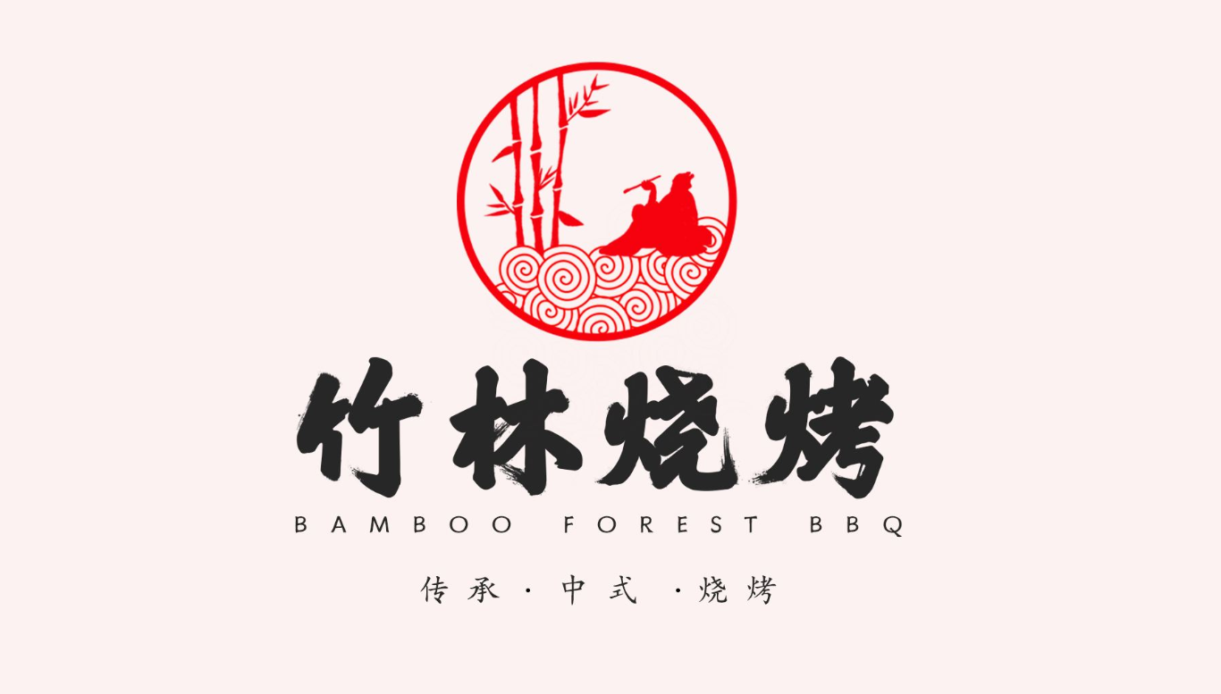 餐飲LOGO如何設(shè)計？餐飲標(biāo)志設(shè)計方法