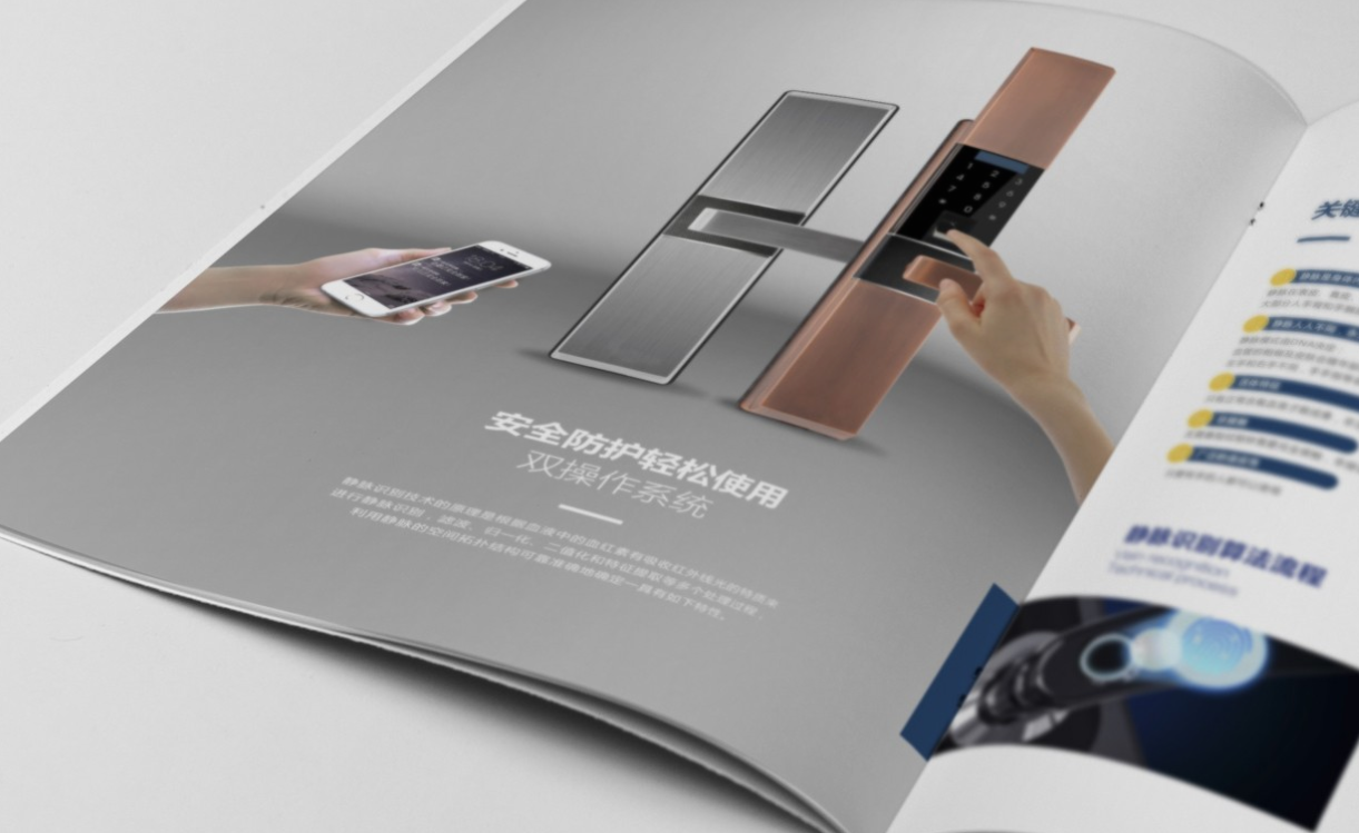 設(shè)計(jì)制作企業(yè)畫冊(cè)有什么作用？