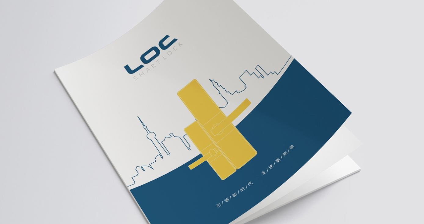 企業(yè)宣傳畫冊封面怎么設(shè)計？