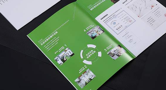 廣州宣傳彩頁(yè)設(shè)計(jì)有哪些分類？