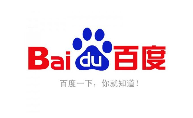 百度logo的設計理念是什么？有什么含義？