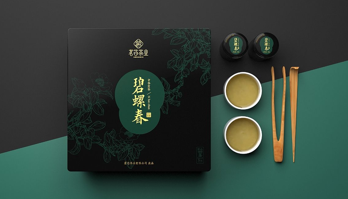 廣州包裝設(shè)計(jì)2020年最新設(shè)計(jì)趨勢(shì)！