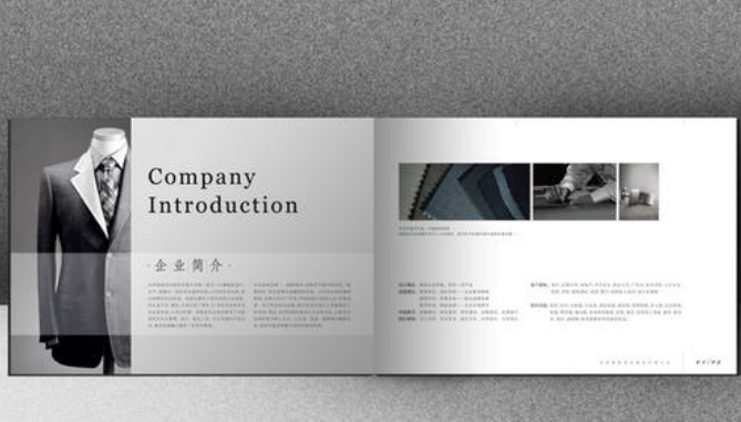 服裝公司畫冊要怎么設(shè)計？